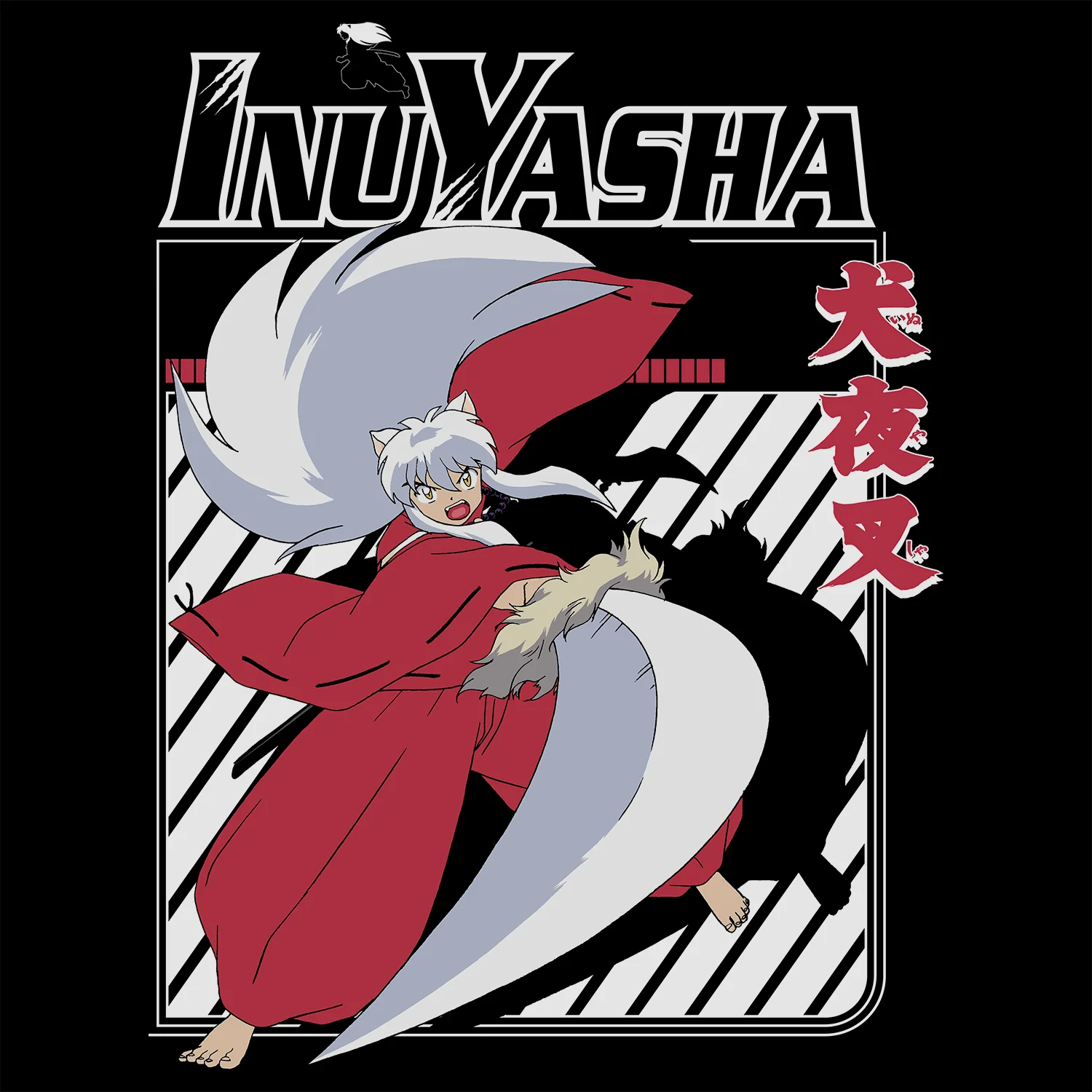 Inuyasha - Inuyasha Fight Tee - Image 2