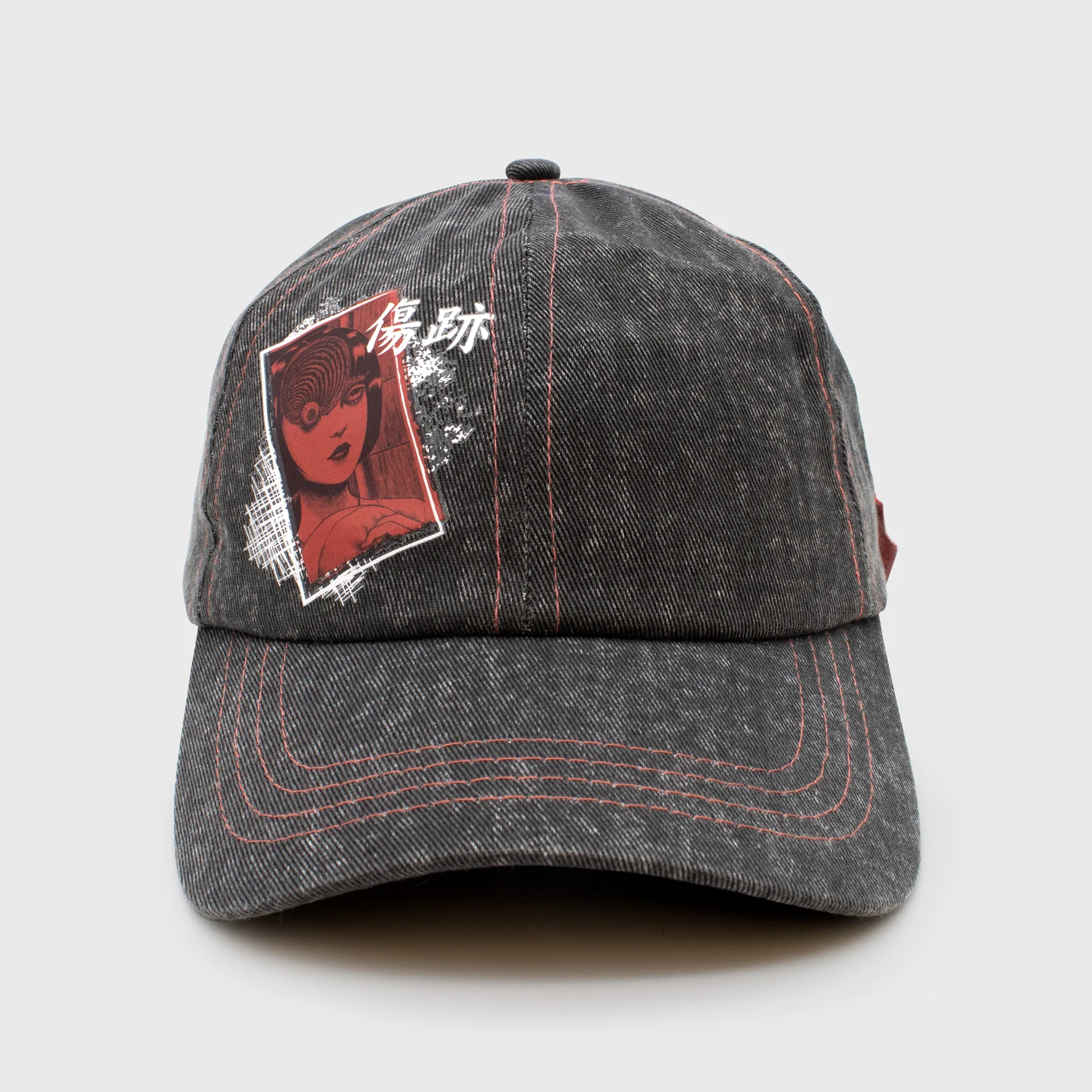 Uzumaki - Azami Denim Adjustable Hat - Image 3